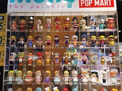 -泡泡玛特POPMART(壹号店)
