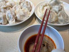 -金谷园饺子馆(北邮总店)