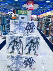 -玩具反斗城(正大广场店)