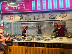 -兰州陈记牛肉面 ·烧烤· 铜锅涮肉(万达店)