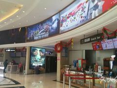 -AMG海上明珠影城(上海环球港RealDCinema店)