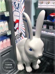 -大白兔奶糖(南锣鼓巷店)