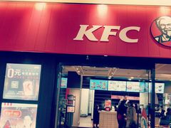 门面-肯德基(中央公园店)