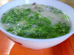 -宋老三苏肉羊肉汤老店