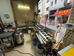 -和平饭店(南兴路店)