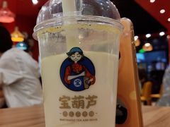 自制青海老酸奶-宝葫芦西北茶食铺(中发源店)