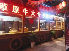 -老阿妈蒙古村·蒙古包·草原文化·歌舞表演(老君堂店)