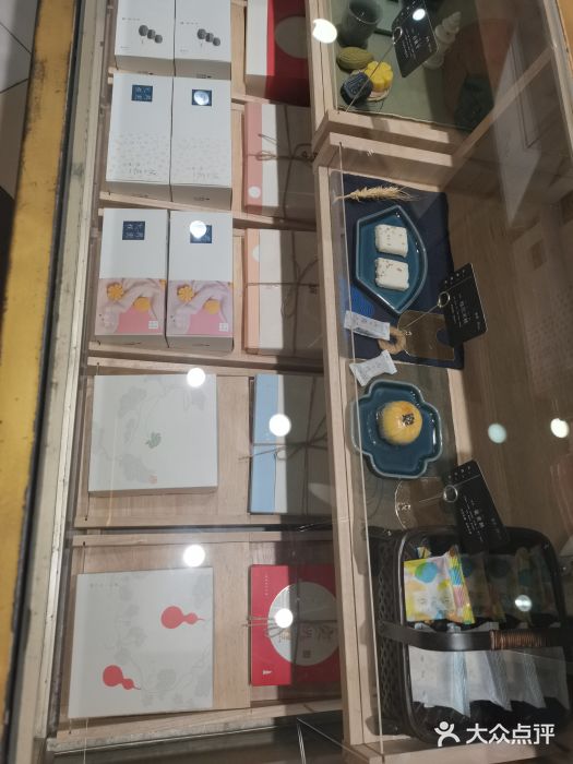 阮大兴糕团(杭州西湖银泰百货店)门面图片
