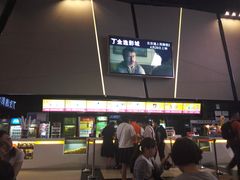 -金逸影城(明发店)