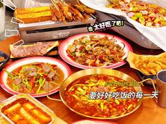 -猫公子纸上烤鱼烧烤•Bistro小酒馆(钱江世纪城店)
