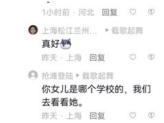 -上海安亭别墅花园酒店