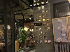 -湊湊火锅·茶憩(上海合生汇店)