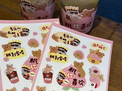 -CHARLIETOWN红茶公司(南京万象天地店)