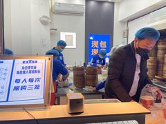 -包馔·夜包子(华强北店)