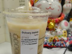 -星巴克(凯德晶萃店)