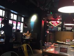 大堂-探鱼·鲜青椒爽麻烤鱼(广州花都来又来店)