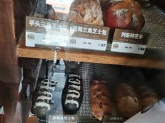 -Juicy Bakery(大学路店)