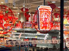-ALDI奥乐齐超市(凯德虹口店)