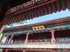 -承德避暑山庄景区