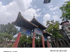 -莲池书院博物馆