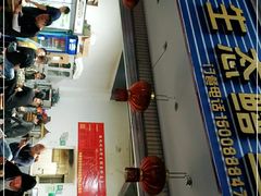 门面-铭记嘎洒生态鳝鱼(迎春街店)