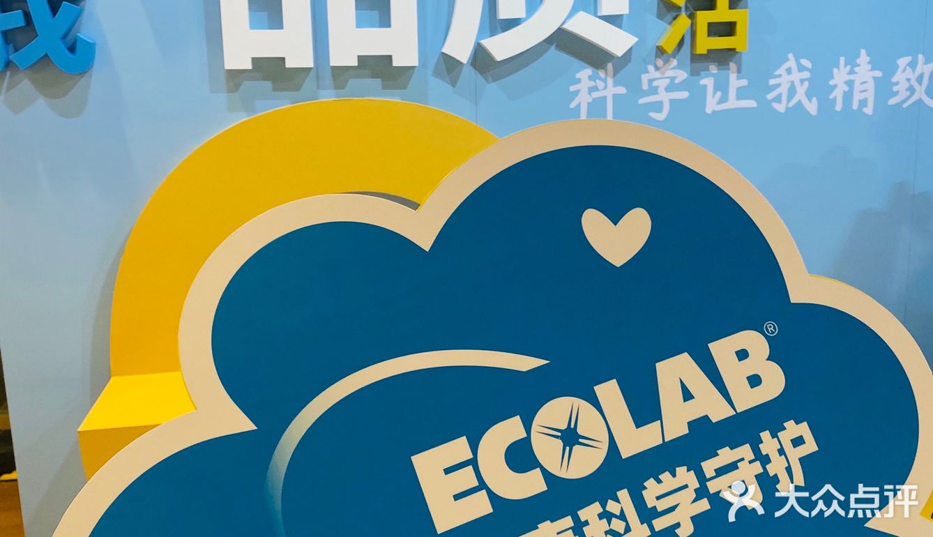 吃喝玩乐都有TA，远离疫情不可怕！