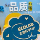 吃喝玩乐都有TA，远离疫情不可怕！