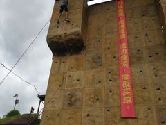 -石燕湖生态旅游景区