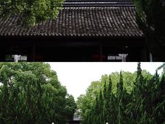 -苏州碑刻博物馆