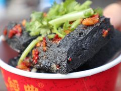 -黑色经典臭豆腐·湖南特产(坡子街店)