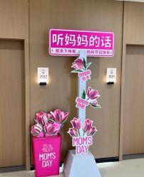 -千禧果月子会所(郑州东站店)