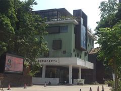 -广州市紫泥堂文化创意园景区
