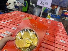 -山姆会员商店(杨桥西路店)