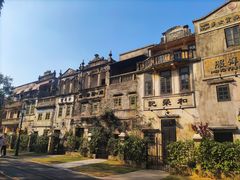 -赤坎·广东华侨国际旅游度假区