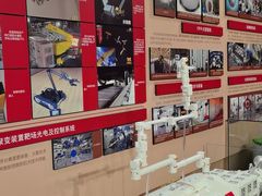 -哈尔滨工业大学-博物馆