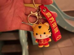 -四海轩(珠海海泉湾店)