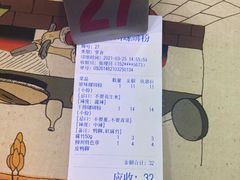 -龍城柳州螺蛳粉(群星路店)