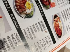 -新大咀港式茶餐厅(宝山万达店)