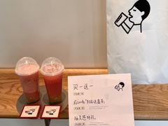 -喜茶(东莞厚街万达店)