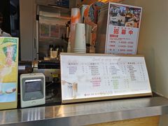 -CoCo都可(惠山古镇店)