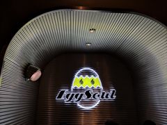 -蛋魂EGGSOUL(洪武创始店)