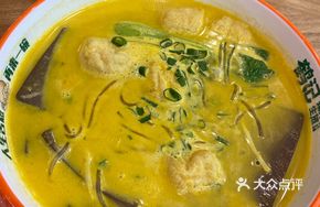 Golden Soup Family Feast Duck Soup