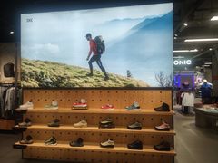 -三夫户外(天钥桥路店)