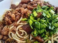 -丁记面馆(凤凰店)