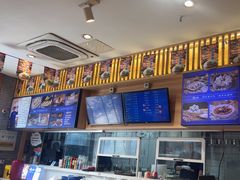 -唐八仙生煎(东鱼坊店)