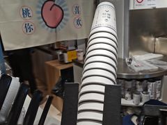 -和气桃桃(宏伊广场店)