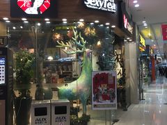 门面-茶颜悦色(银盆岭万达广场店)