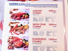 菜单-Catch the Cajun Seafood(表参道店)