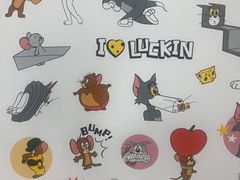 -瑞幸咖啡(南京林业大学店)