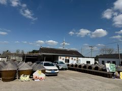 -苏州市吴中区光福窑上花果蜜饯厂